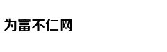 称丈夫出轨 想试探他的感情